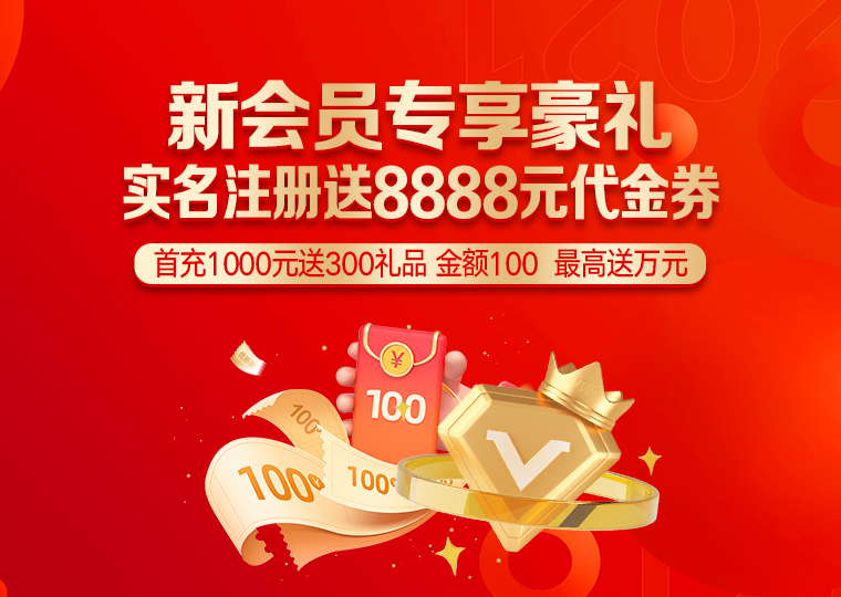 指数波动拉锯期中，小型投资资金如何调整对_7926